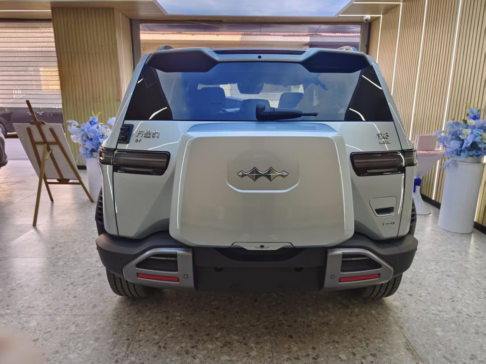 2025 Tai 3 501KM 4WD Intelligent Max 2