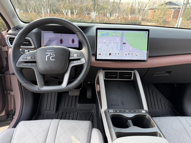 BYD Yuan UP Smart Driving 401km (Trim N/A) 5