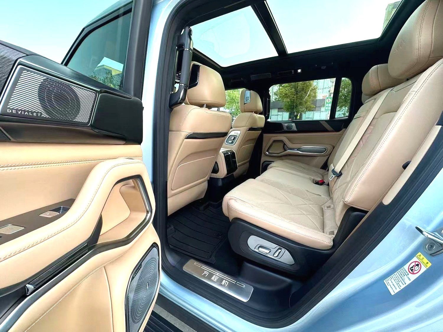 BYD Leopard 8 Zhiyong Flagship 7-seat 5