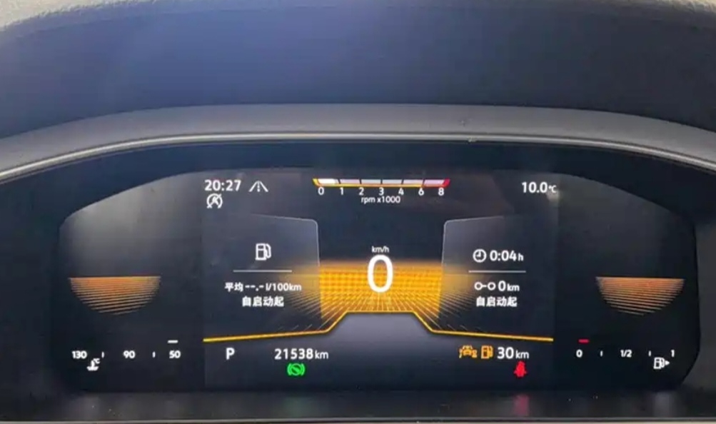 Volkswagen Lavida 300TSI DSG Manyi 2