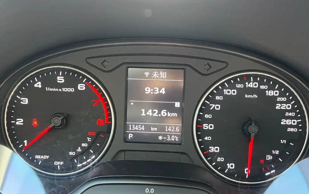 Audi Q2L 35TFSI 4