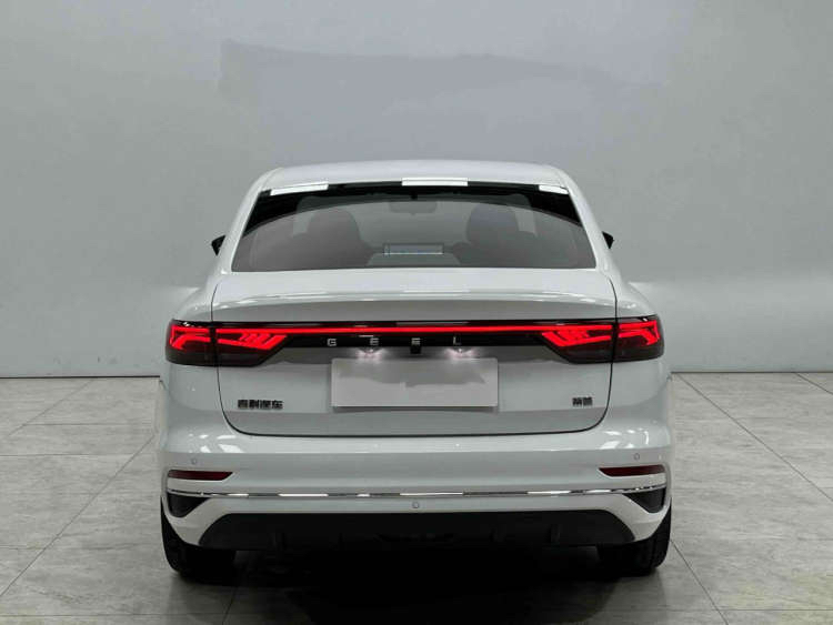 Geely Emgrand 4th Gen 1.5L CVT Flagship 2