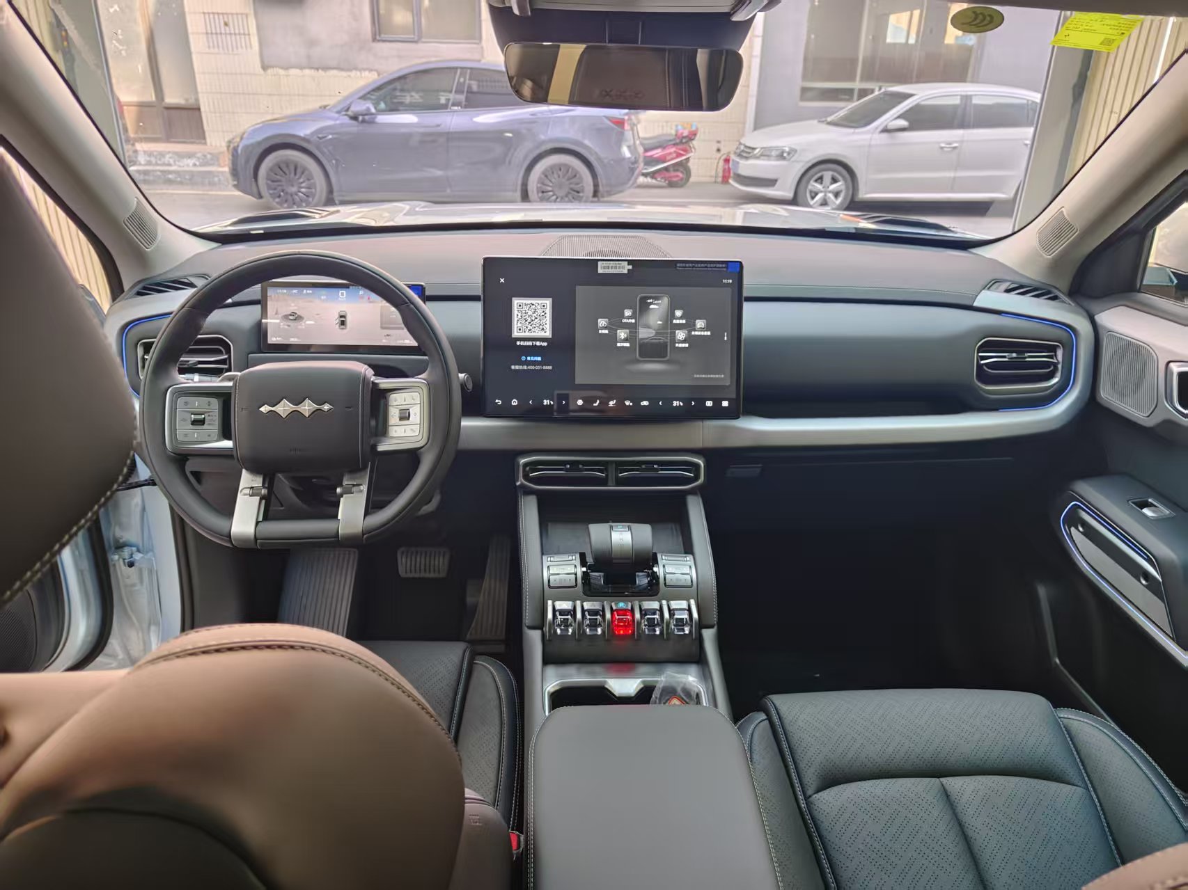 2025 Tai 3 501KM 4WD Intelligent Max 4