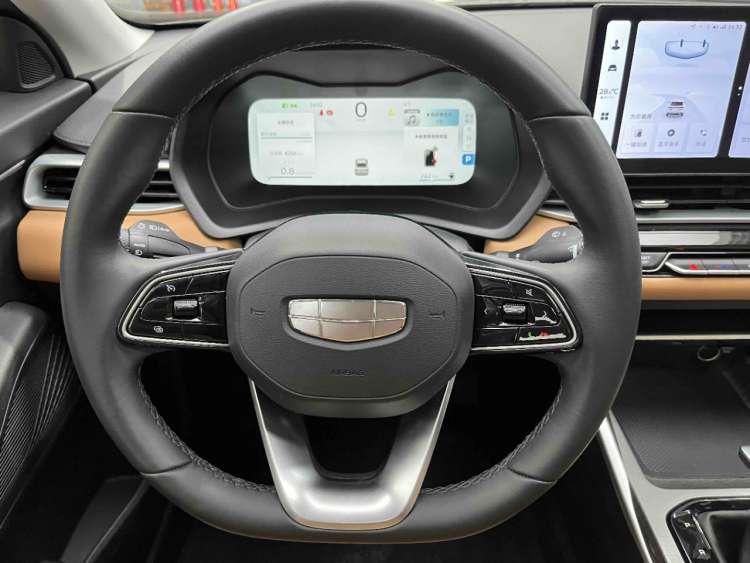 Geely Emgrand 4th Gen 1.5L CVT Flagship 4