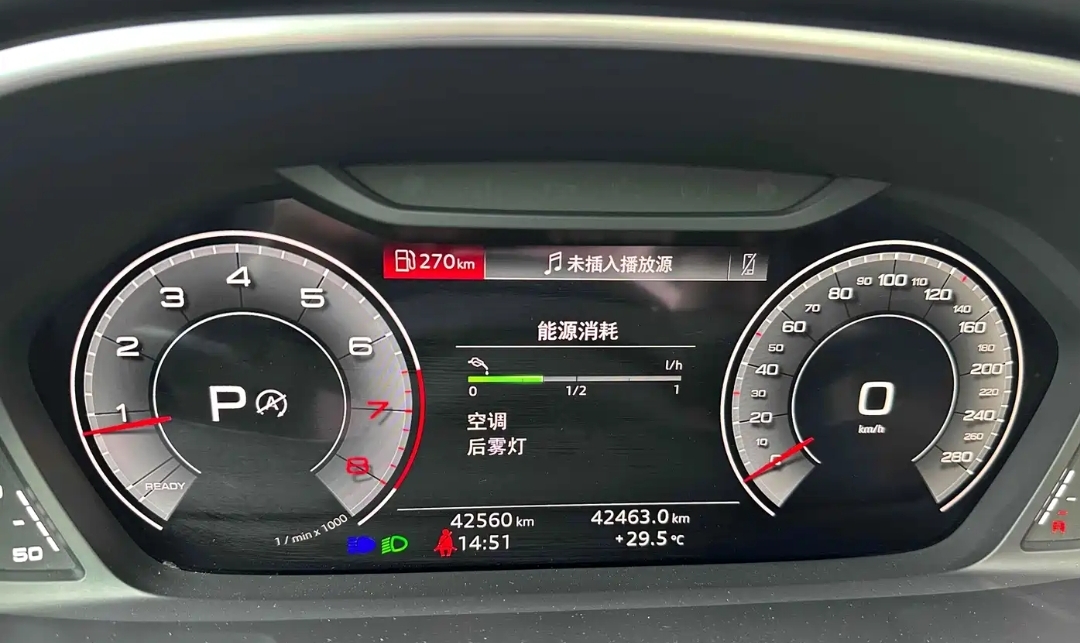 Audi Q3 35 TFSI 4