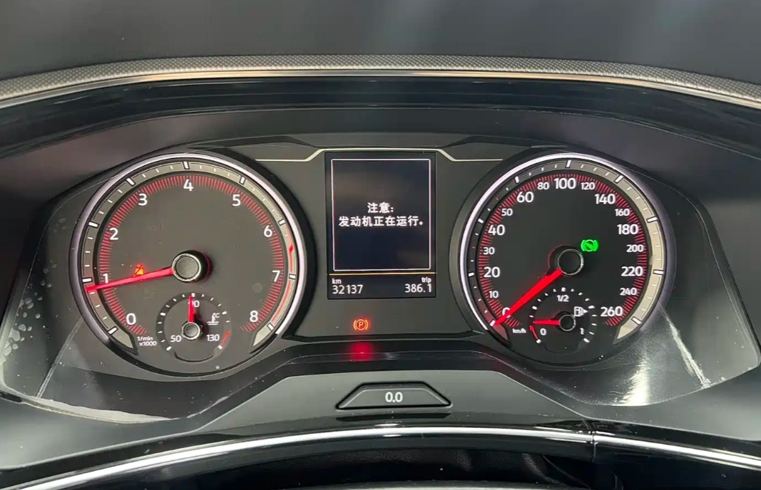 Volkswagen Tayron 280TSI 2WD Luxury Smart Connect 3