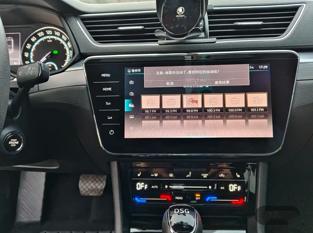 N_A Skoda Superb TSI280 DSG Comfort 5